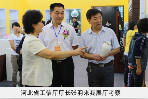 男生差女生嗯嗯嗯你的大鸡巴操老师的小逼视频省工信厅厅长来我厅考察